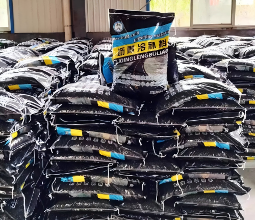 景德镇沥青冷补料