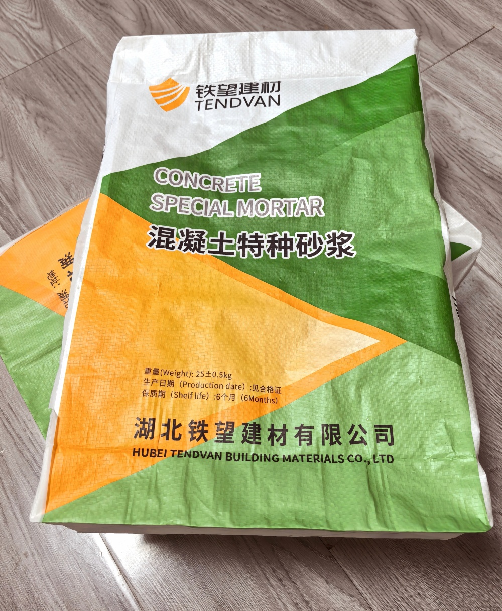 景德镇薄层快速修补料