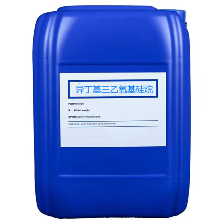 景德镇硅烷浸渍