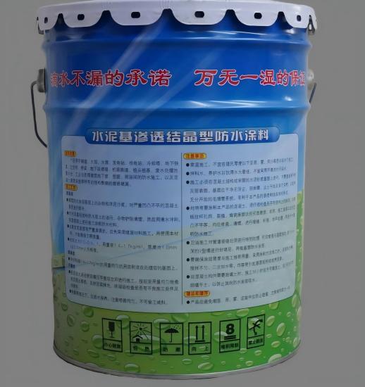 景德镇水泥基渗透结晶防水涂料