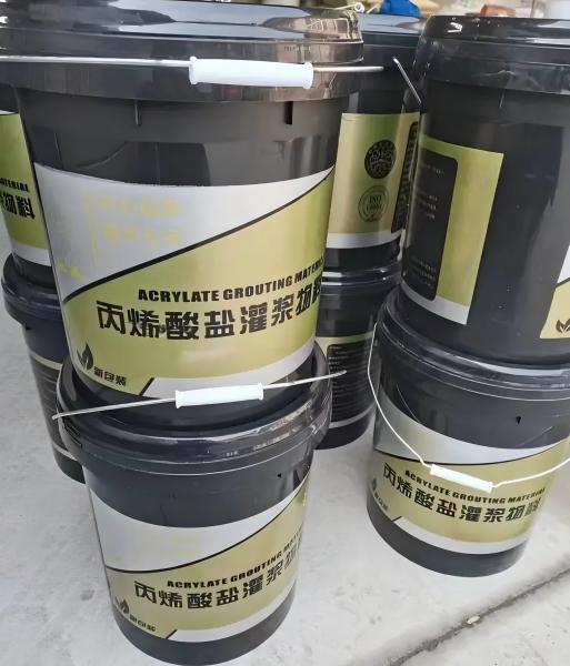 景德镇丙烯酸盐灌浆料
