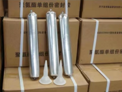 景德镇聚氨酯密封胶