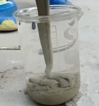 景德镇水工混凝土絮凝剂，水下抗分散剂的作用及施工方法